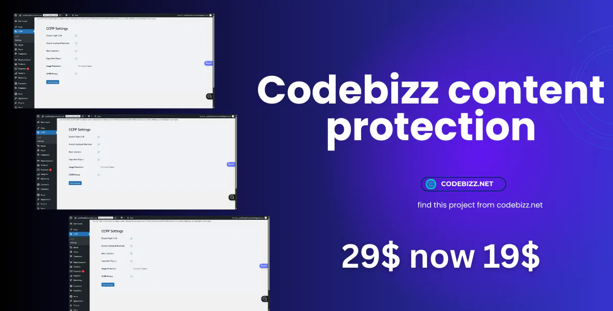 codebizz content protector premium version